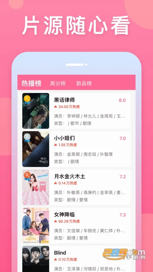 ����tv2026�ٷ�����v1.7.1 �ٷ������ͼ