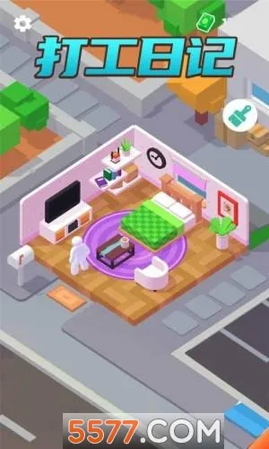 ���ռ�v1.0 ��׿���ͼ