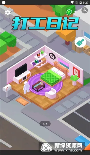 打工日记 打工日记