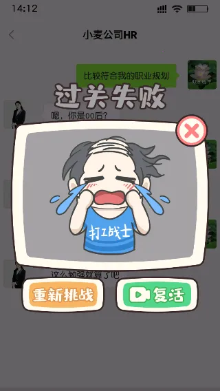 打工日记 打工日记