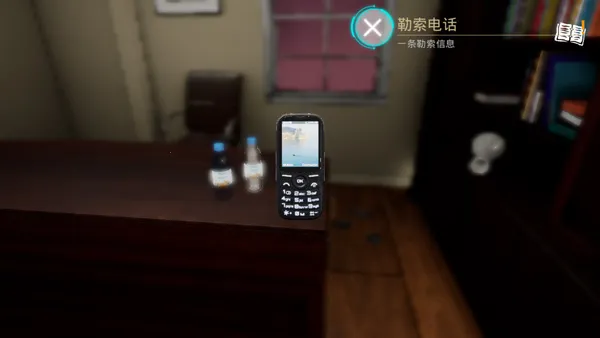 通灵神探杀意 通灵神探杀意