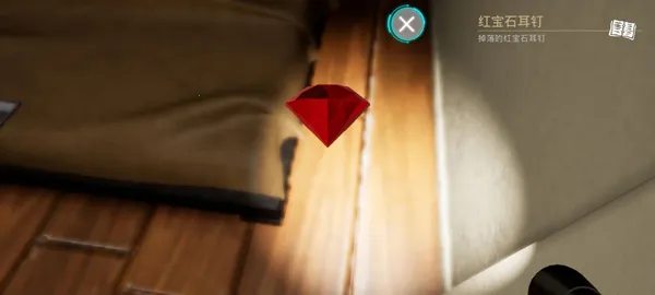 通灵神探杀意 通灵神探杀意