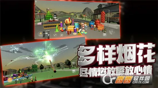 �����ը2026�ٷ�����v1.0.9 �ֻ����ͼ