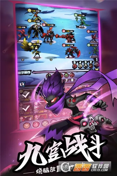 ����˾���2026���°汾v1.0 ��Ѱ��ͼ