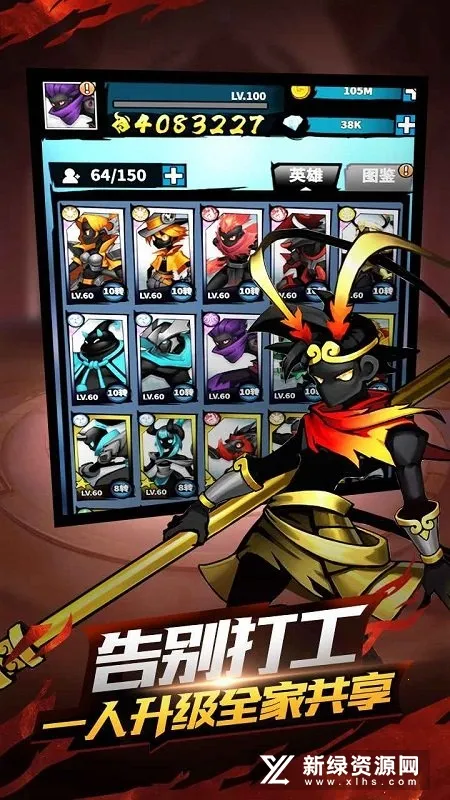 ����˾���2026���°汾v1.0 ��Ѱ��ͼ