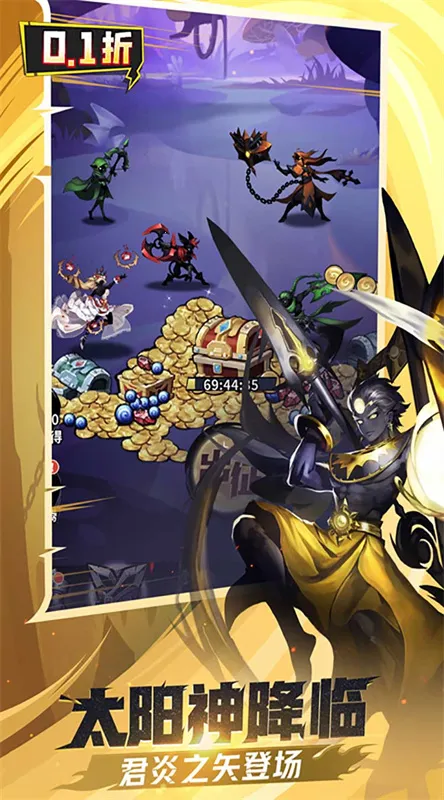 ����˾���2026���°汾v1.0 ��Ѱ��ͼ