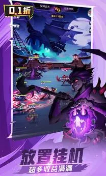 ����˾���2026���°汾v1.0 ��Ѱ��ͼ