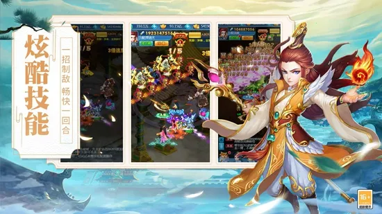 ��������v4.76.8 ��Ѱ��ͼ