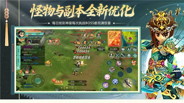 ��������v4.76.8 ��Ѱ��ͼ