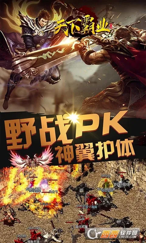 ���°�ҵv1.0.1 �ֻ����ͼ