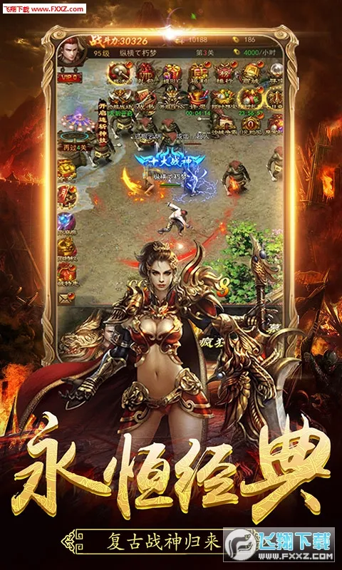 ���°�ҵv1.0.1 �ֻ����ͼ