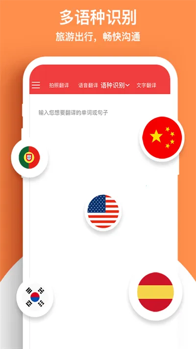 �������շ����v1.0 �ٷ������ͼ