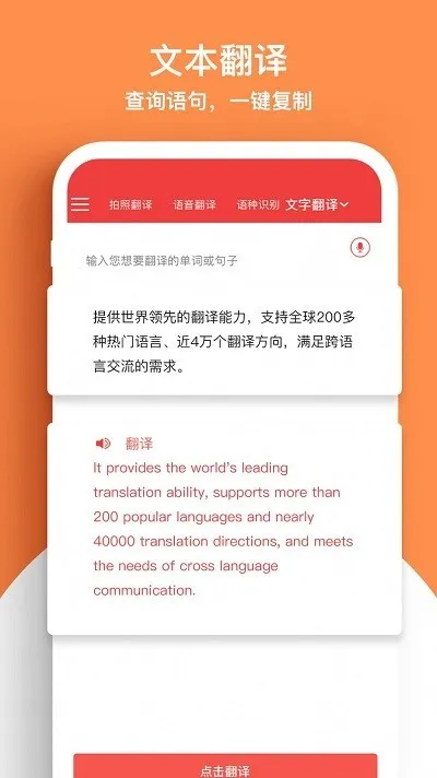 �������շ����v1.0 �ٷ������ͼ