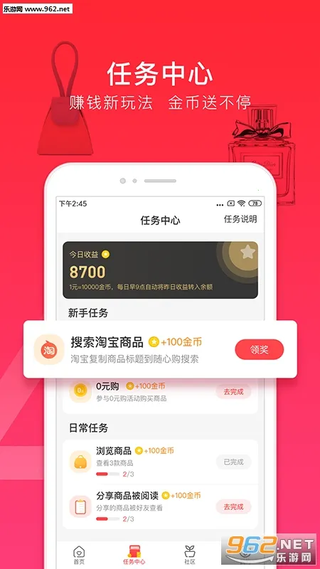 ���Ĺ�v1.0.3557 ��׿���ͼ