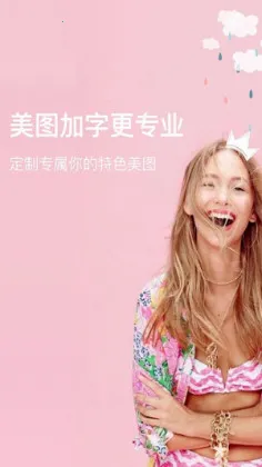 灵猫相机 灵猫相机