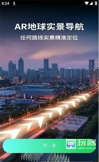 ȫ��ʵ������