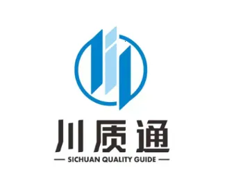 川质通2026下载安装 川质通2026下载安装
