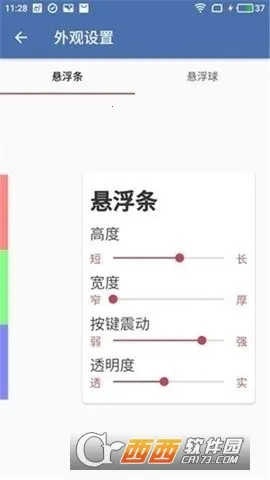 AGֱװ2026���ذ�װv2.10.00 ��Ѱ��ͼ