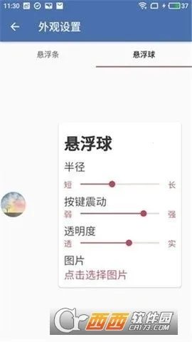 AGֱװ2026���ذ�װv2.10.00 ��Ѱ��ͼ