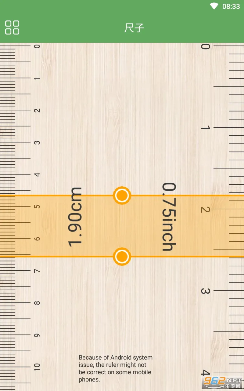 AGֱװ2026���ذ�װv2.10.00 ��Ѱ��ͼ