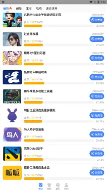 AG直装2026下载安装 AG直装2026下载安装