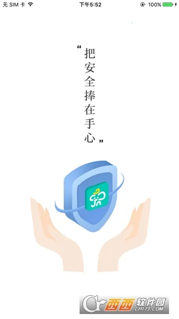 �������ҳ���v2.3.230425 �ٷ������ͼ