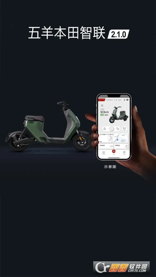 ����������2026���ذ�װv2.0 ��׿���ͼ