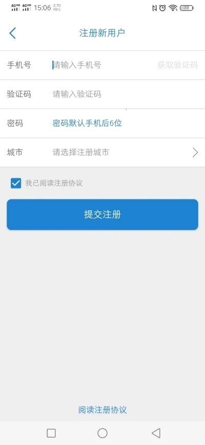 һƴͨv1.0.78 �ٷ������ͼ