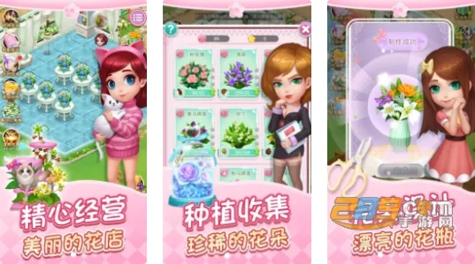 原相机2026官方正版 原相机2026官方正版