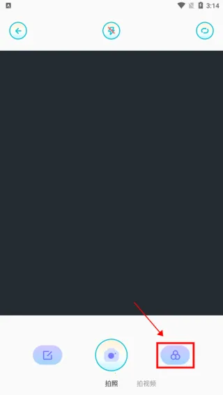 原相机2026官方正版 原相机2026官方正版