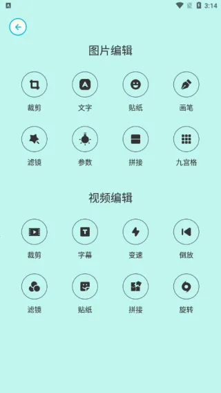 原相机2026官方正版 原相机2026官方正版