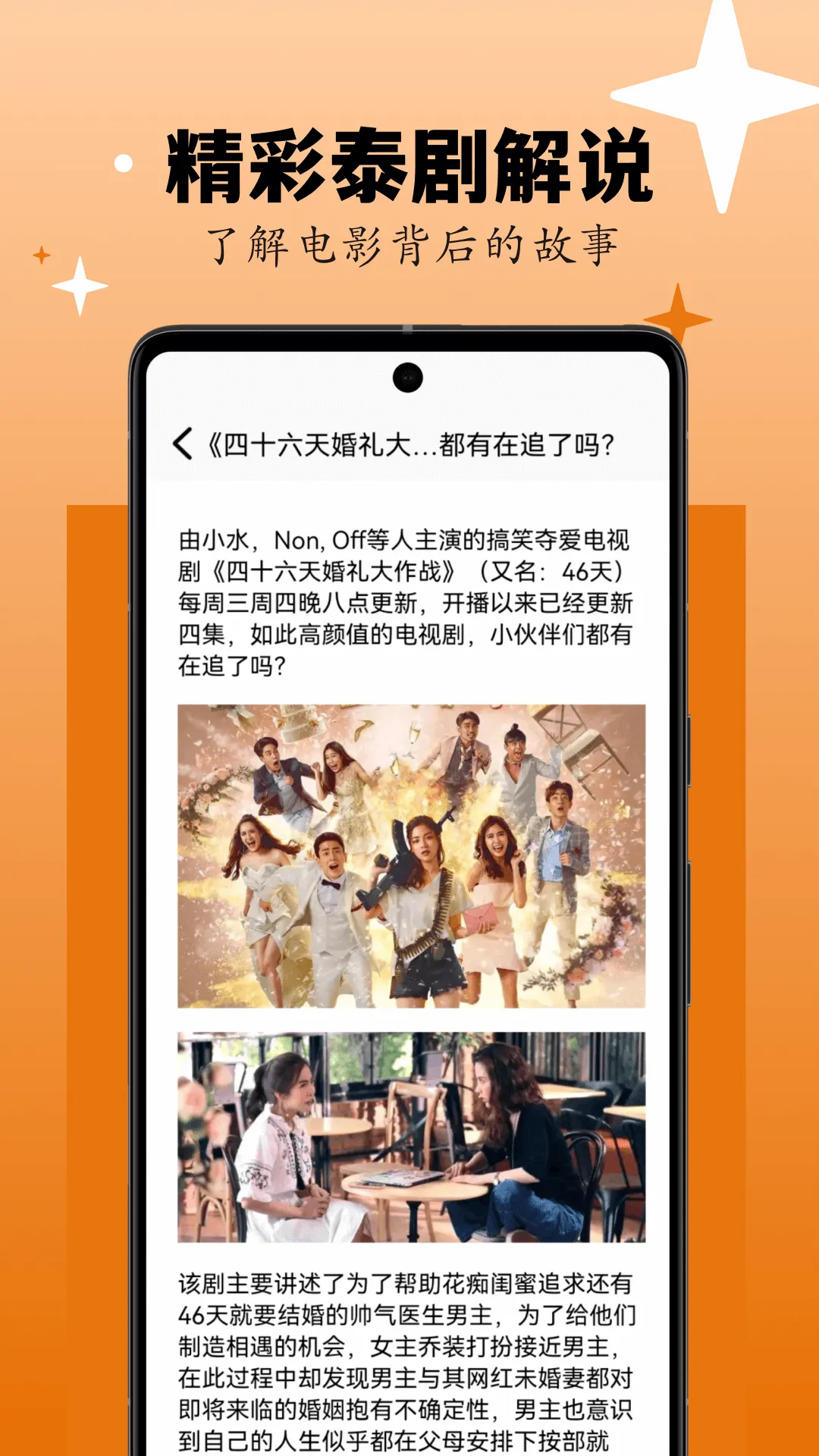 ���Ӵv1.1 �ٷ������ͼ