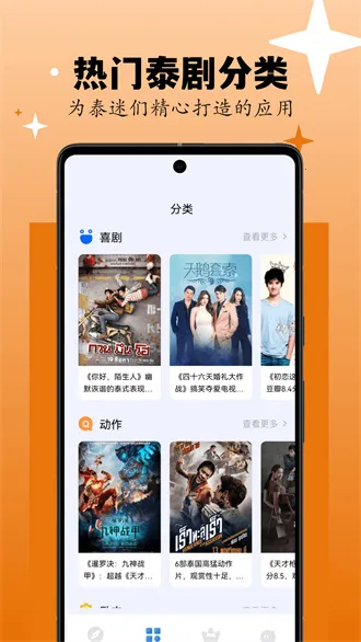 ���Ӵv1.1 �ٷ������ͼ