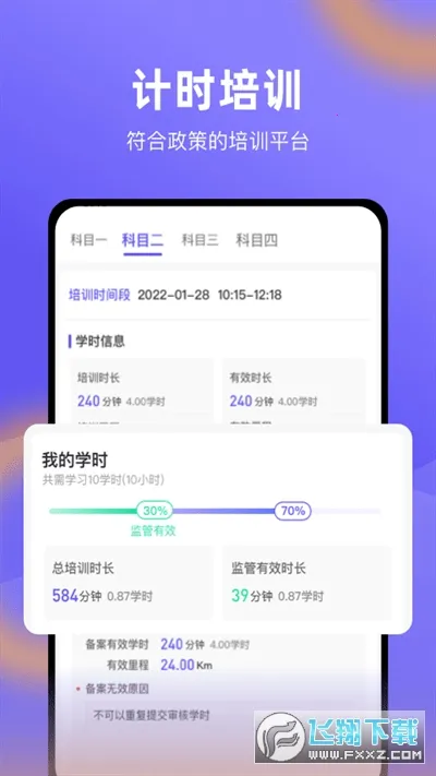 ��Ψѧ����v1.0.5 ��Ѱ��ͼ