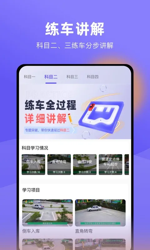 ��Ψѧ����v1.0.5 ��Ѱ��ͼ