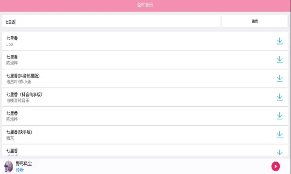 ��߹����v1.0 �ٷ������ͼ