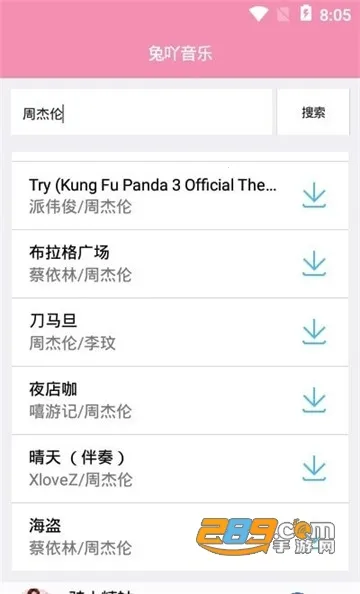 ��߹����