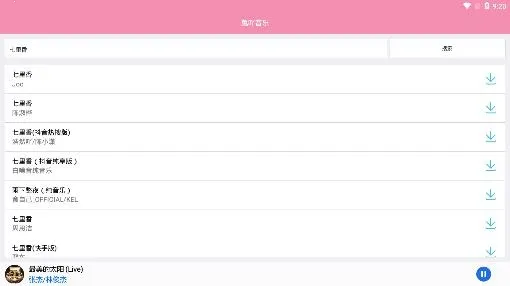 ��߹����