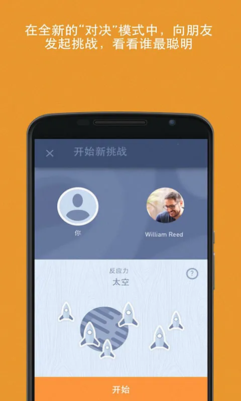 ����v2.0.8 ��Ѱ��ͼ