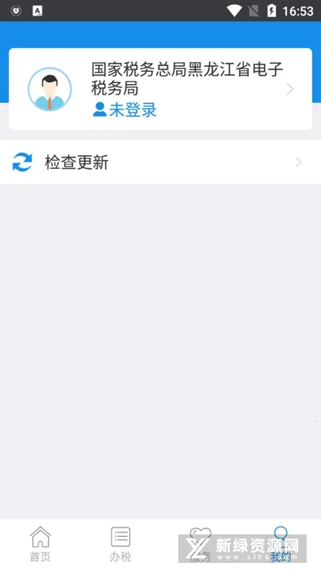 ����˰��v5.6.7 ��Ѱ��ͼ