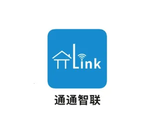 通通智联安卓版手机版 通通智联安卓版手机版