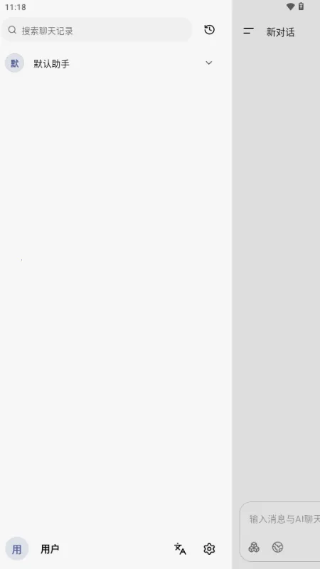 Kelivov1.1.6 �ֻ����ͼ