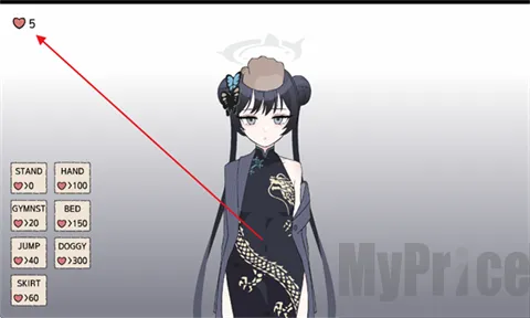 碧蓝档案妃咲同人 碧蓝档案妃咲同人