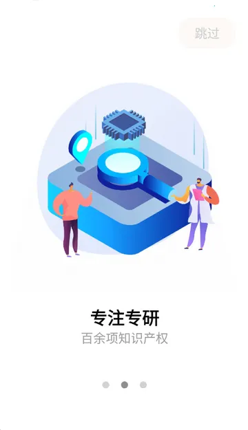 С����������v4.6.5 �ֻ����ͼ