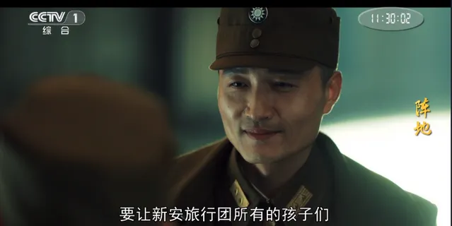 Ԫ��TV����ֱ��v1.0.4 ��Ѱ��ͼ