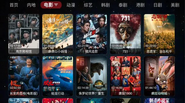 ���ܲ�Ӱ��.��׿���ֻ���v1.0.20231224_1521 �ֻ����ͼ