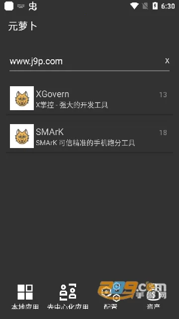 Ԫ�ܲ���������v1.0.9 �ٷ������ͼ