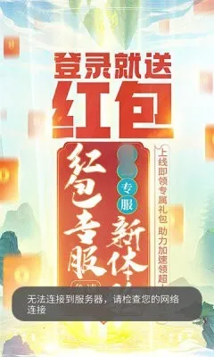 �����ɽ�����������v1.0.0 �ٷ������ͼ