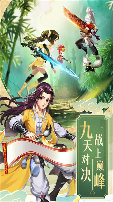 �����ɽ�����������v1.0.0 �ٷ������ͼ