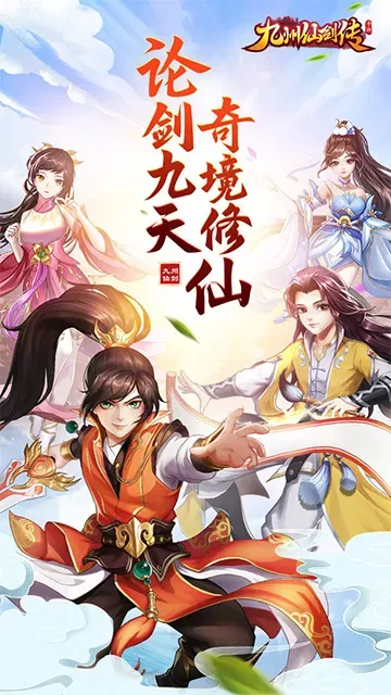 �����ɽ�����������v1.0.0 �ٷ������ͼ